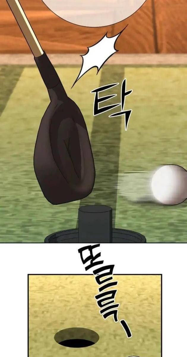 Kiếm Thần Đến Từ Thế Giới Diệt Vong - Page 64