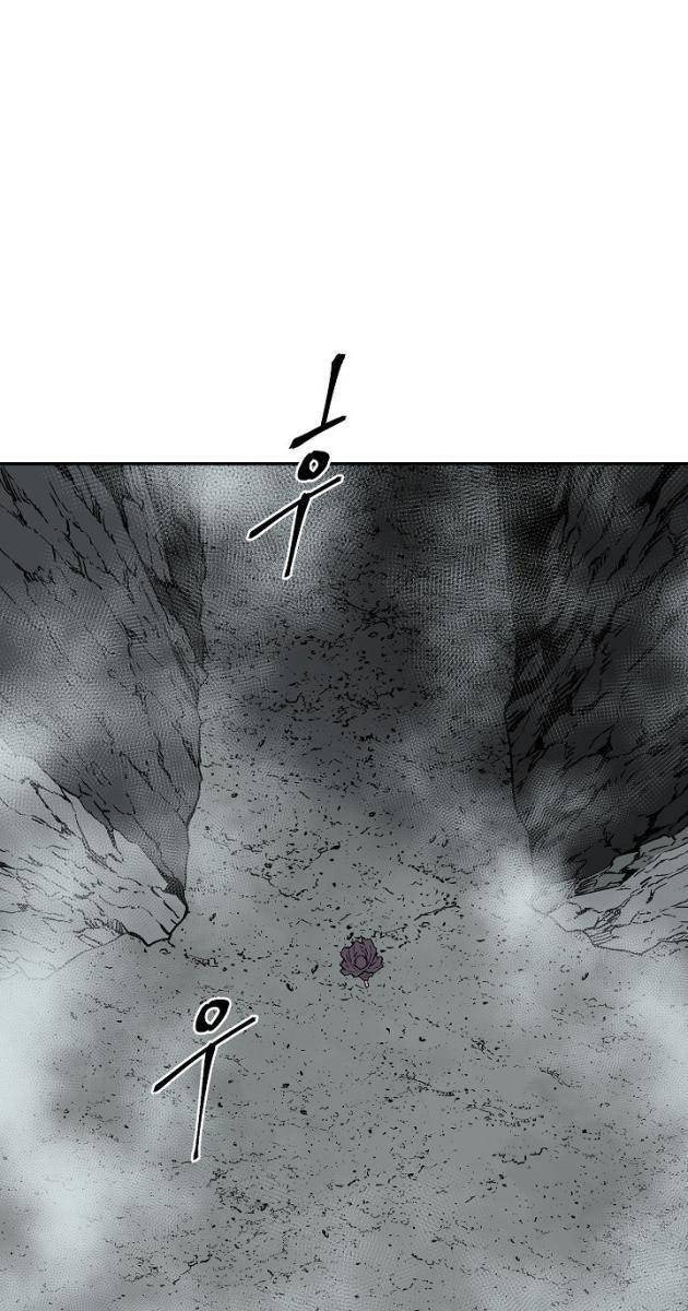 Vĩ Linh Kiếm Tiên - Page 126