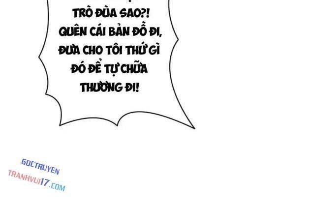 Giáo Viên Giả Mạo Người Vô Tình Trở Nên Mạnh Nhất - Page 24