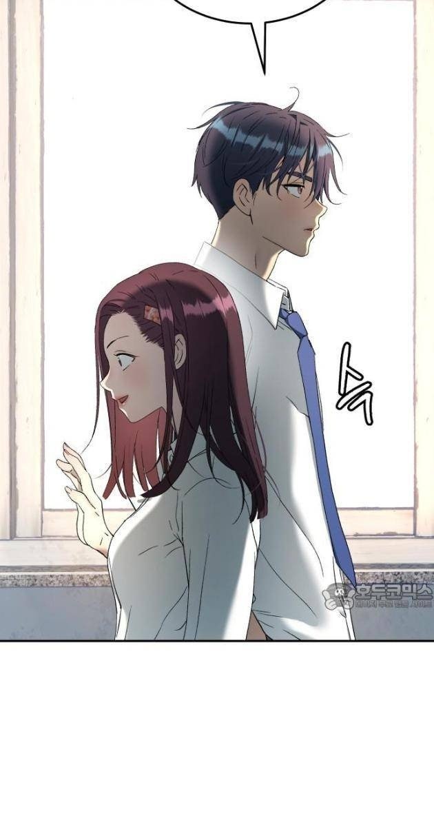 Lời Nguyền Của Dangun - Page 128