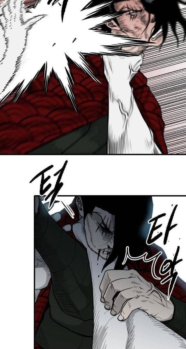 Ma Chiến Sĩ - Page 39