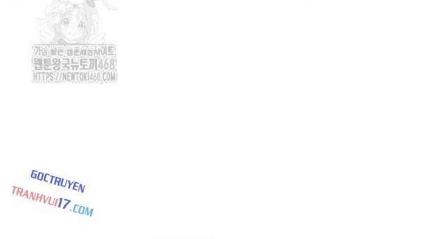 Từ Nhân Viên Vạn Năng Trở Thành Huyền Thoại - Page 66