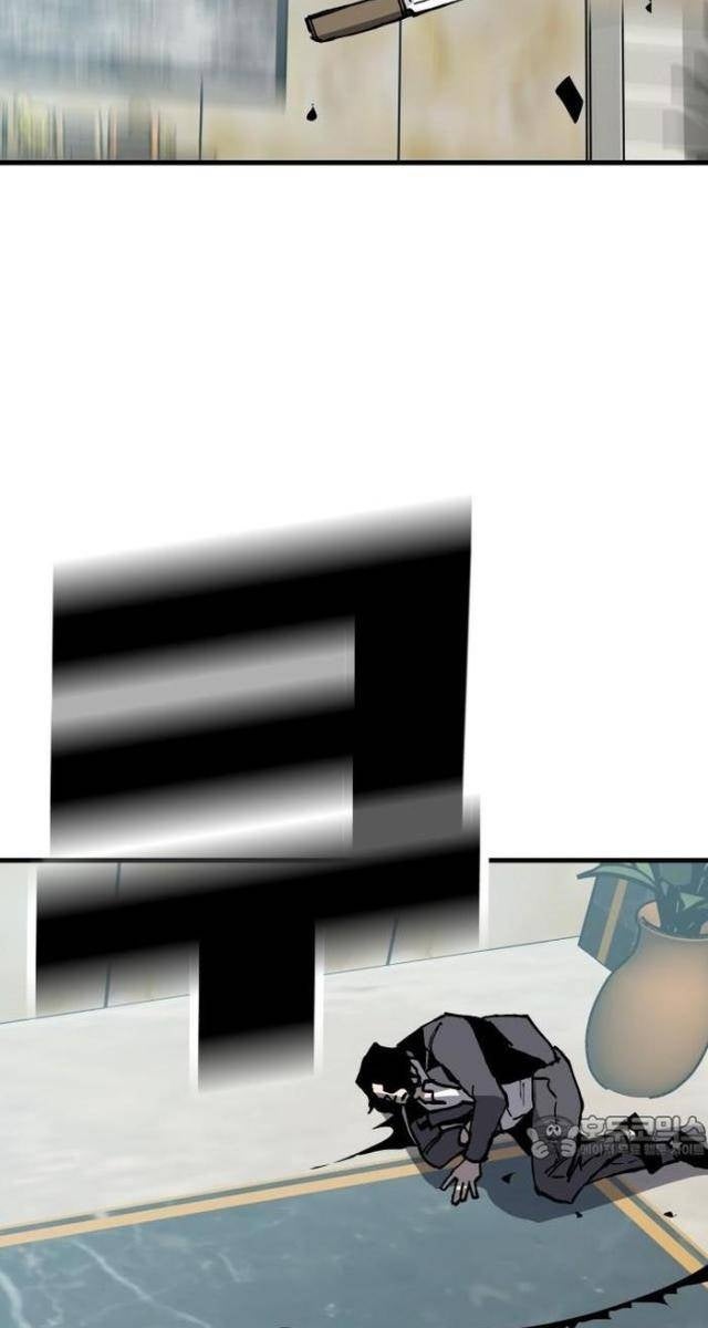 Ông Trùm Trở Lại - Page 76