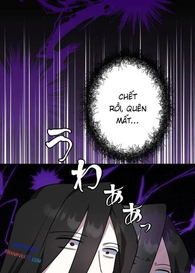 Giáo Viên Giả Mạo Người Vô Tình Trở Nên Mạnh Nhất - Page 27