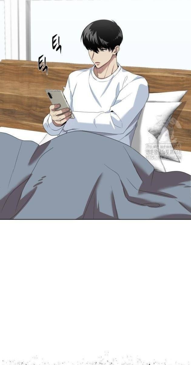 Từ Nhân Viên Vạn Năng Trở Thành Huyền Thoại - Page 73