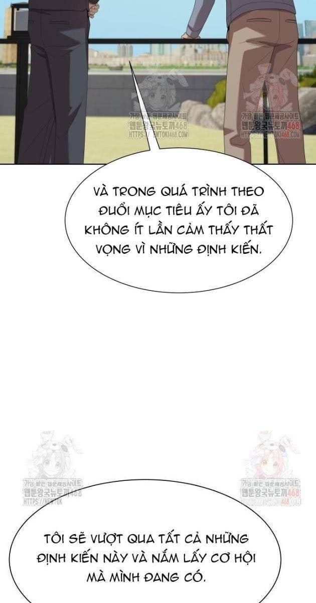 Từ Nhân Viên Vạn Năng Trở Thành Huyền Thoại - Page 45