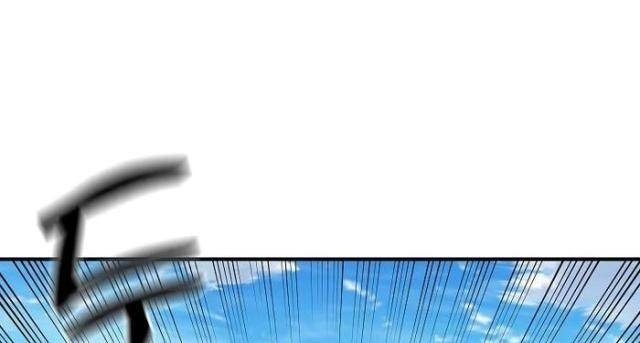 Người Chơi Lỗi - Page 35