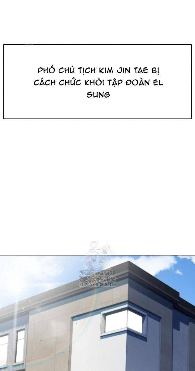 Từ Nhân Viên Vạn Năng Trở Thành Huyền Thoại - Page 10