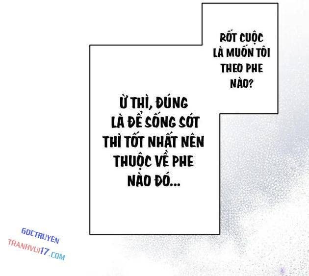 Giáo Viên Giả Mạo Người Vô Tình Trở Nên Mạnh Nhất - Page 57