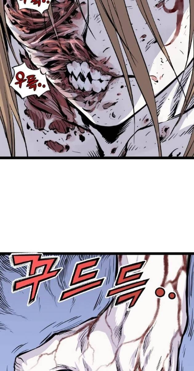 Sát Thần Tu La - Page 118