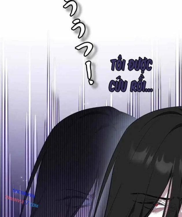 Giáo Viên Giả Mạo Người Vô Tình Trở Nên Mạnh Nhất - Page 12