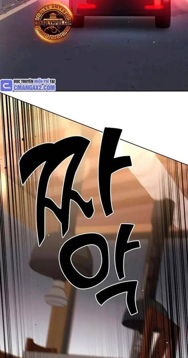 Kiếm Thần Đến Từ Thế Giới Diệt Vong - Page 8