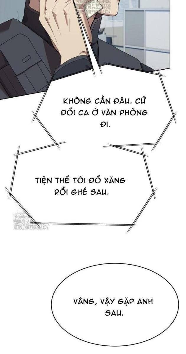 Từ Nhân Viên Vạn Năng Trở Thành Huyền Thoại - Page 85