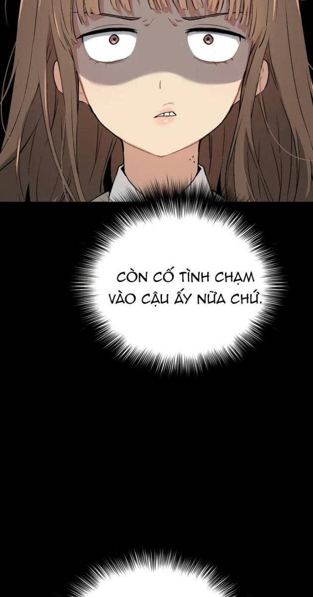 Lời Nguyền Của Dangun - Page 27