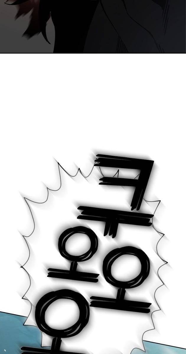 Kiếm Thần Đến Từ Thế Giới Diệt Vong - Page 160