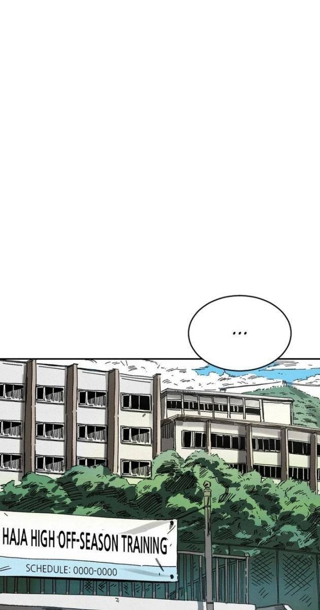 Sân Cỏ Chiến Ký - Page 193