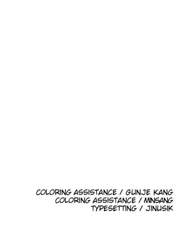 Sân Cỏ Chiến Ký - Page 268