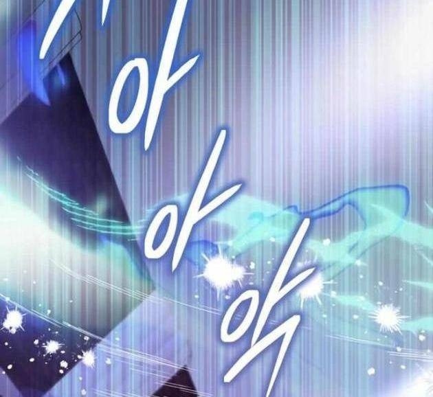 Xin Hãy Đọc - Page 77