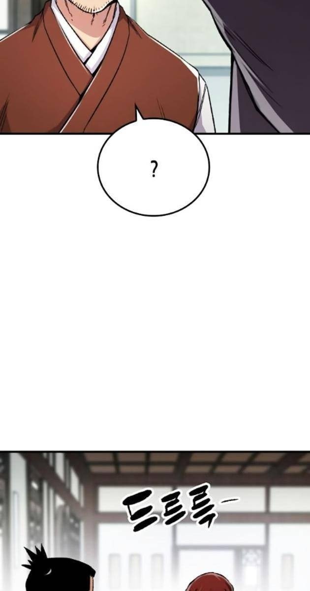 Thiên Ma Quy Hoàn - Page 18