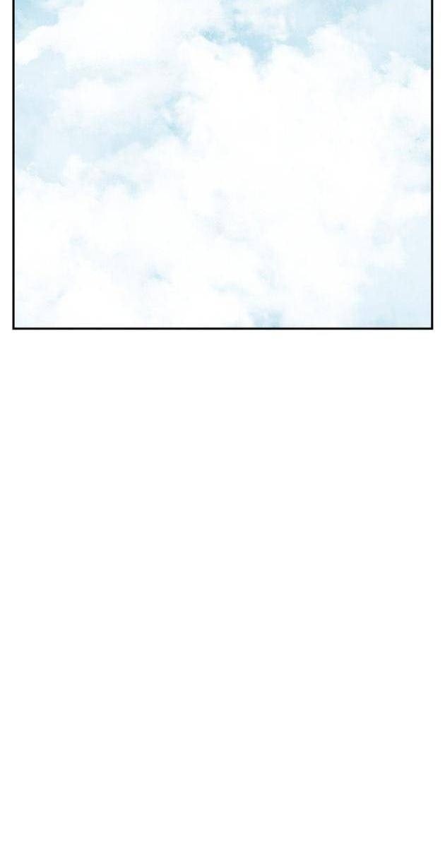 Vĩ Linh Kiếm Tiên - Page 14