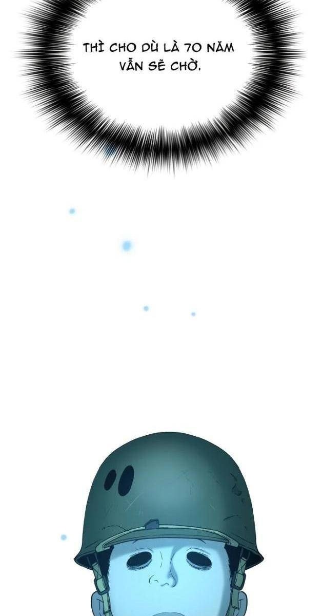 Lời Nguyền Của Dangun - Page 75