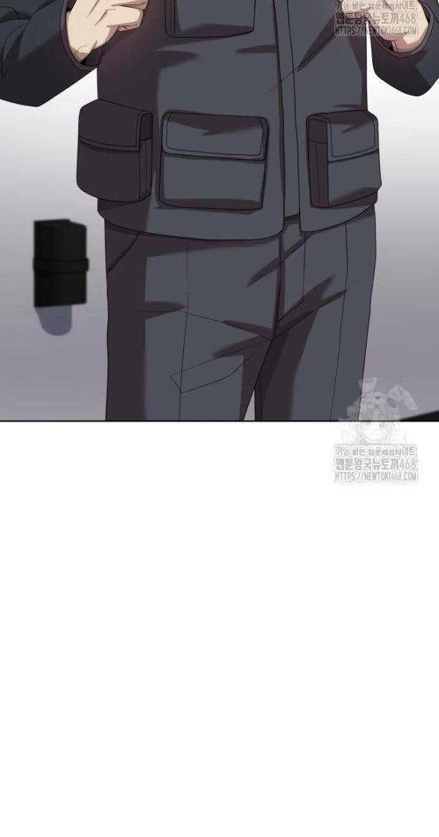 Từ Nhân Viên Vạn Năng Trở Thành Huyền Thoại - Page 127