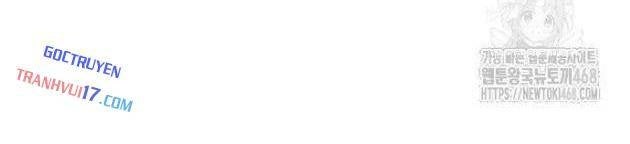 Từ Nhân Viên Vạn Năng Trở Thành Huyền Thoại - Page 45