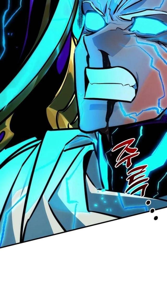 Trảm Long - Page 82