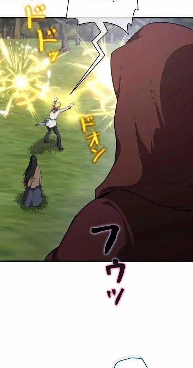 Giáo Viên Giả Mạo Người Vô Tình Trở Nên Mạnh Nhất - Page 50