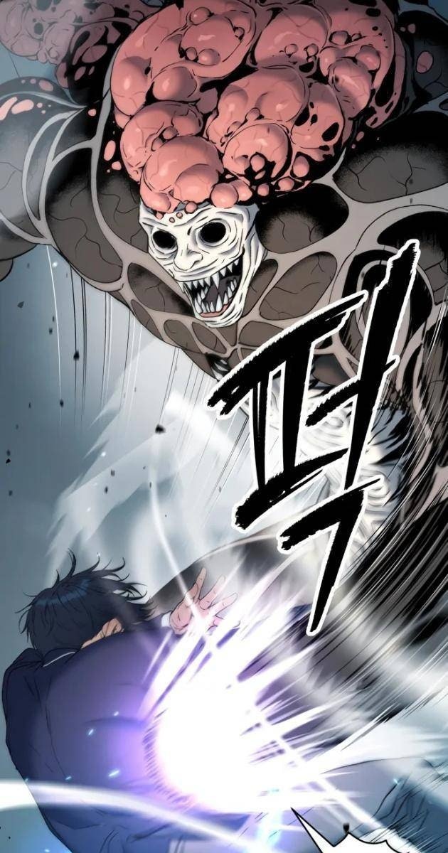 Lời Nguyền Của Dangun - Page 61