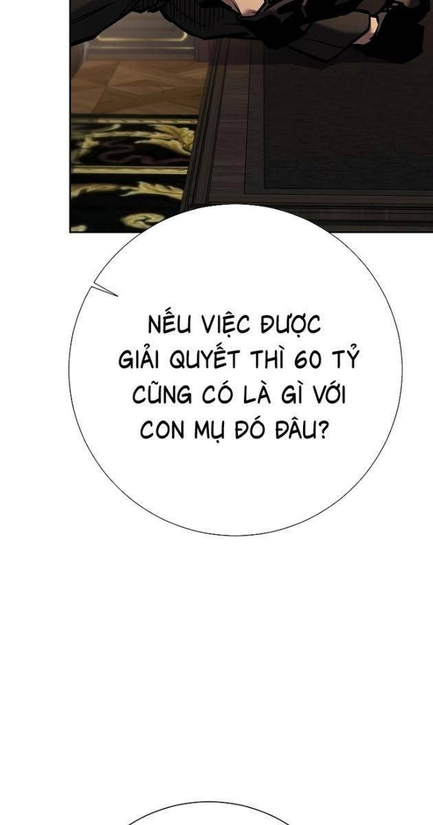 Kiếm Thần Đến Từ Thế Giới Diệt Vong - Page 31