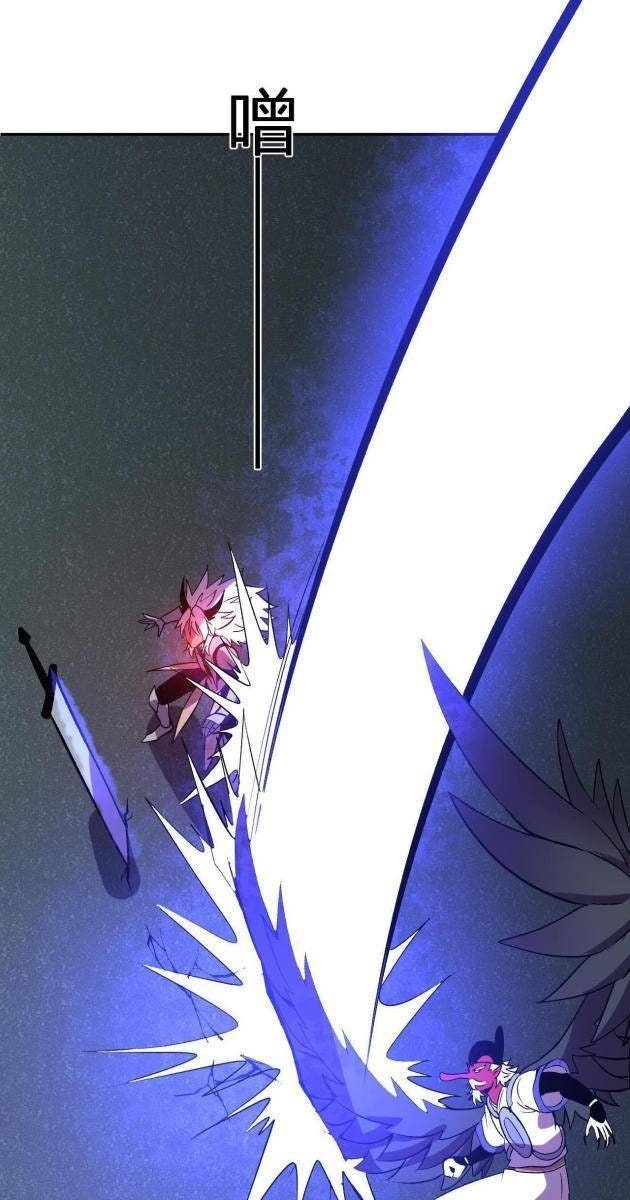 Ta Hóa Thân Ma Thần, Trở Thành Diệt Thế Cự Thú! - Page 44