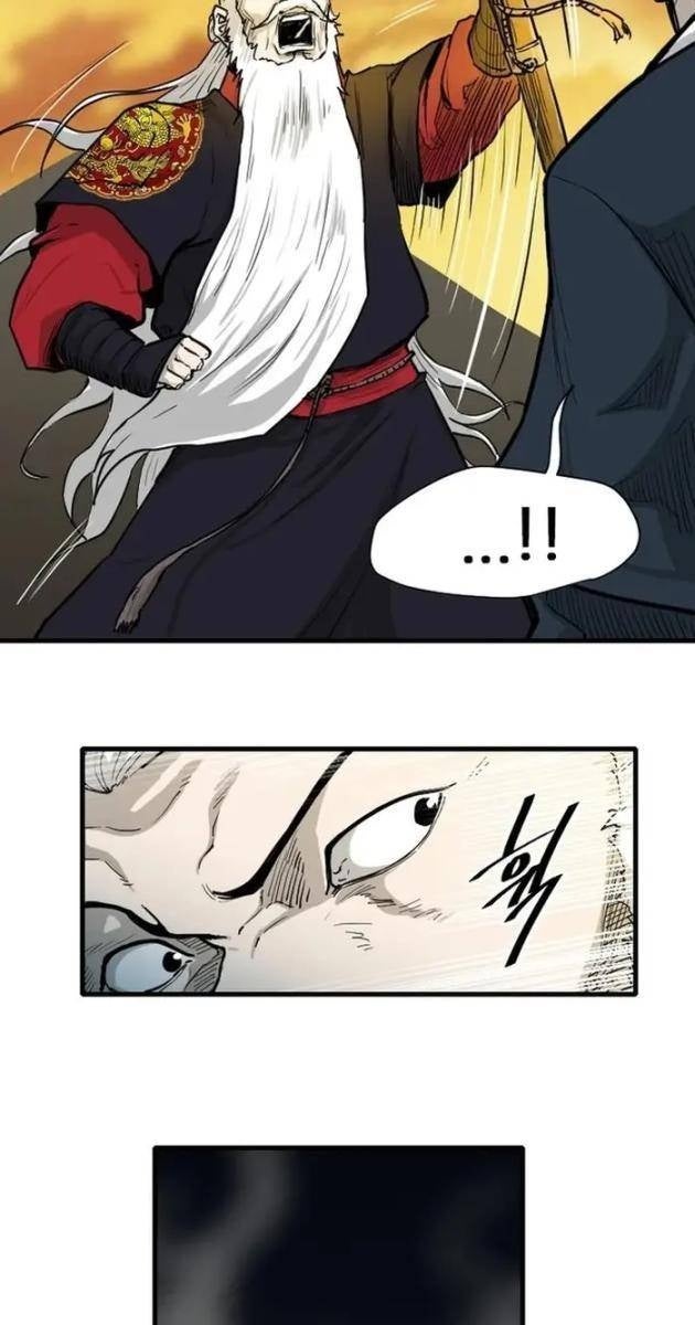 Ma Chiến Sĩ - Page 50