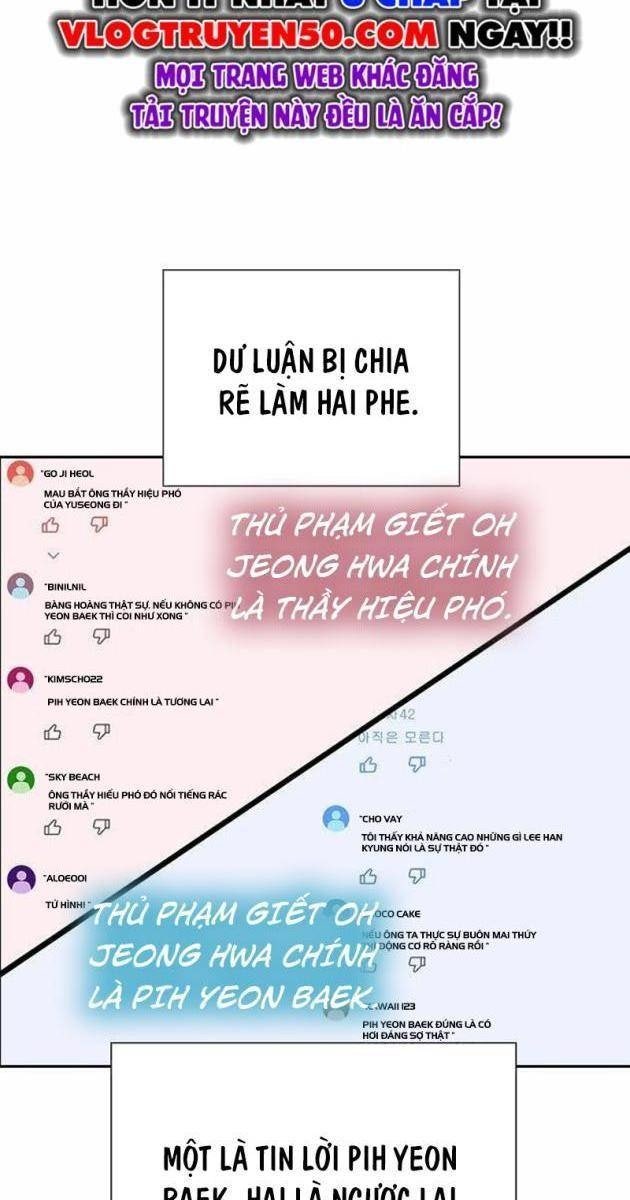 Học Nhóm - Page 24