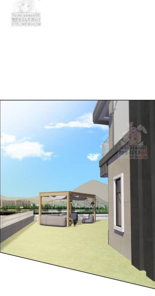 Từ Nhân Viên Vạn Năng Trở Thành Huyền Thoại - Page 20