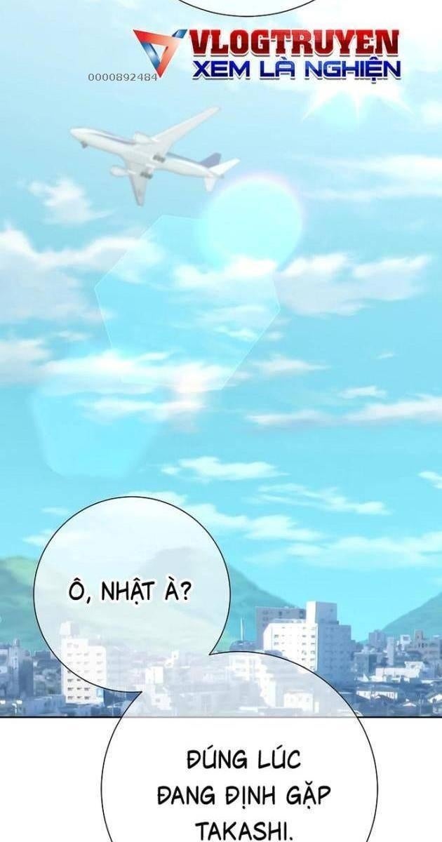 Kiếm Thần Đến Từ Thế Giới Diệt Vong - Page 53