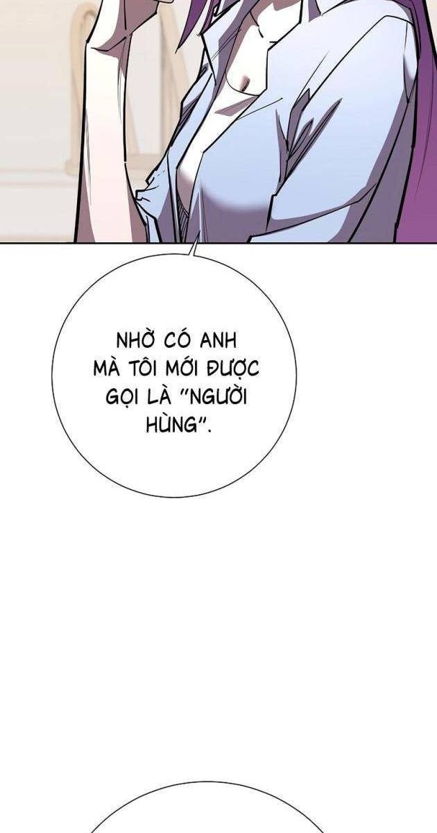 Kiếm Thần Đến Từ Thế Giới Diệt Vong - Page 14