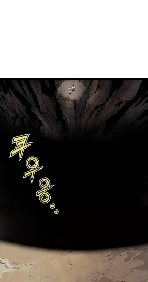 Sát Thần Tu La - Page 154