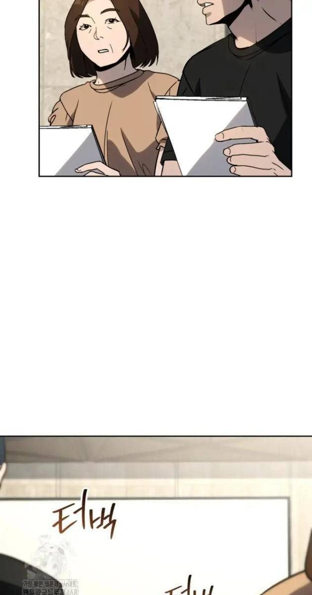 Diễn Viên Ngàn Mặt - Page 64