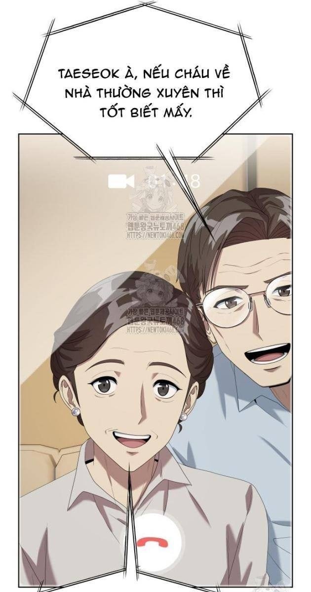 Từ Nhân Viên Vạn Năng Trở Thành Huyền Thoại - Page 71