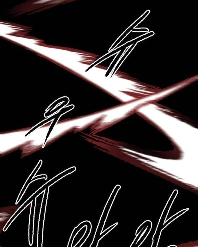 Ma Chiến Sĩ - Page 58