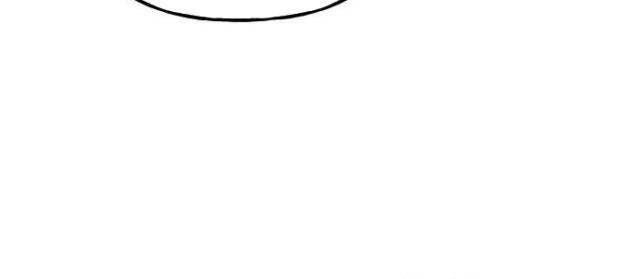 Ông Trùm Trở Lại - Page 23