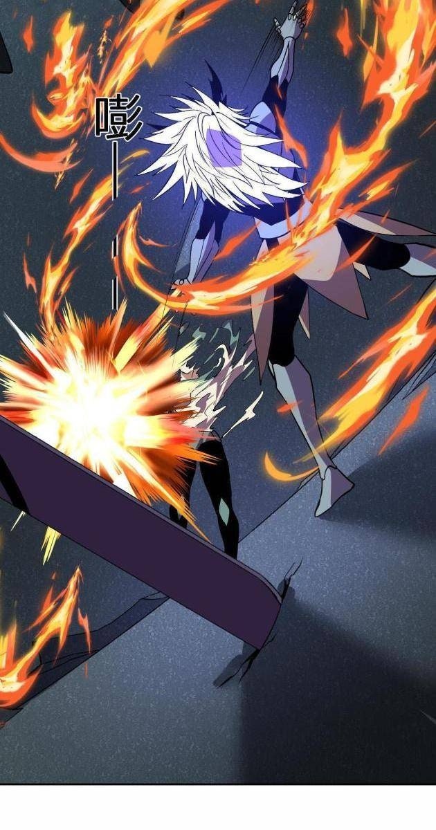 Ta Hóa Thân Ma Thần, Trở Thành Diệt Thế Cự Thú! - Page 32