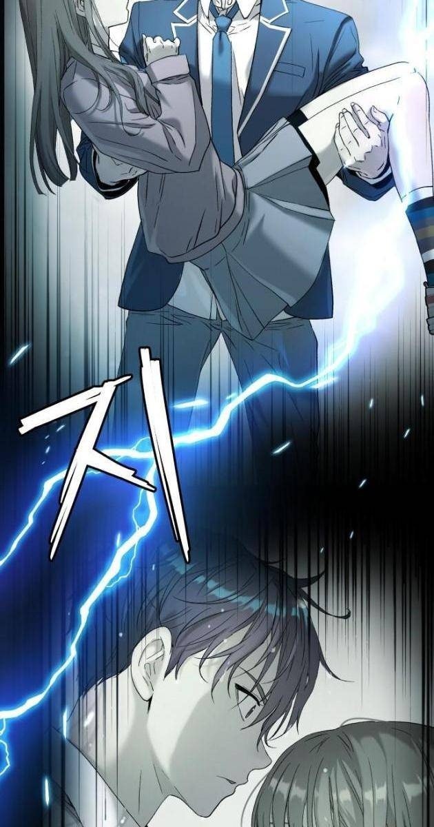 Lời Nguyền Của Dangun - Page 141