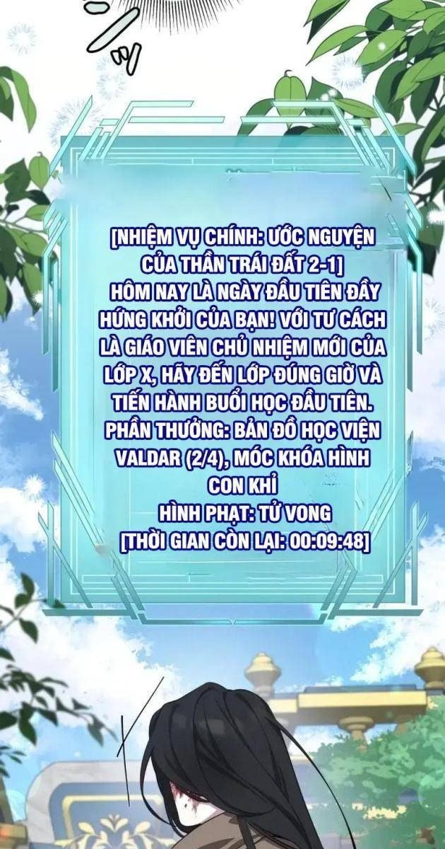 Giáo Viên Giả Mạo Người Vô Tình Trở Nên Mạnh Nhất - Page 49