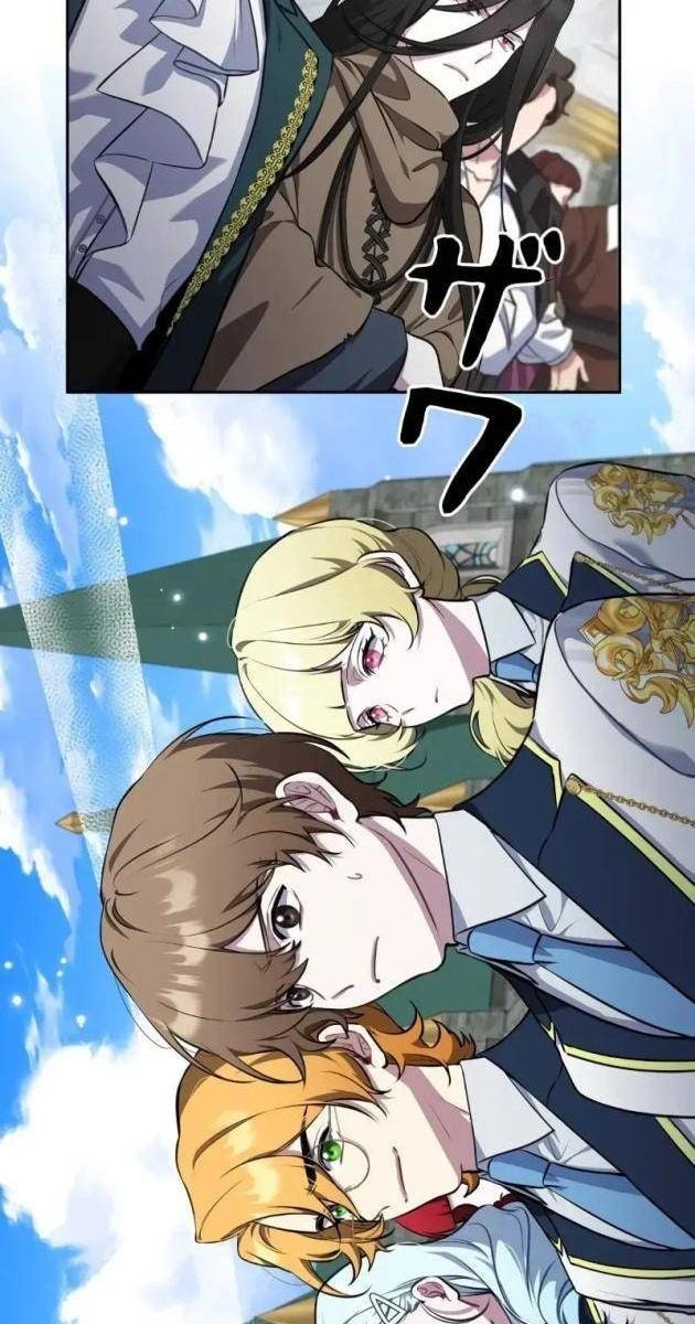 Giáo Viên Giả Mạo Người Vô Tình Trở Nên Mạnh Nhất - Page 32