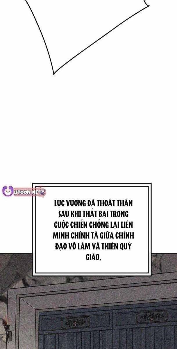 Kiếm Sĩ Bất Bại - Page 123