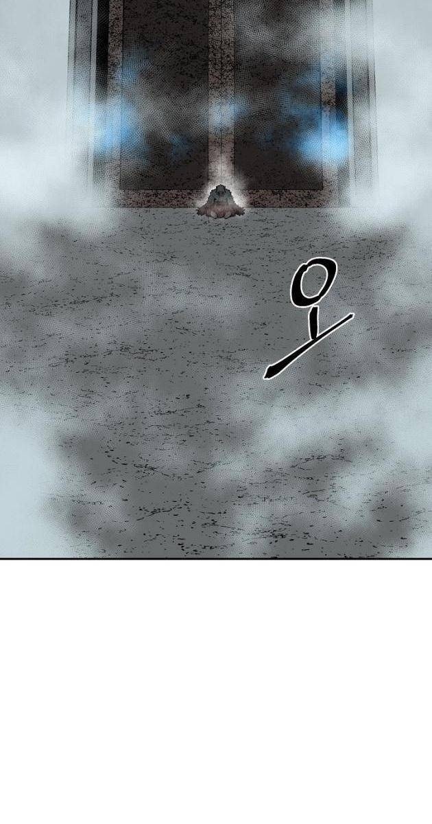 Vĩ Linh Kiếm Tiên - Page 138