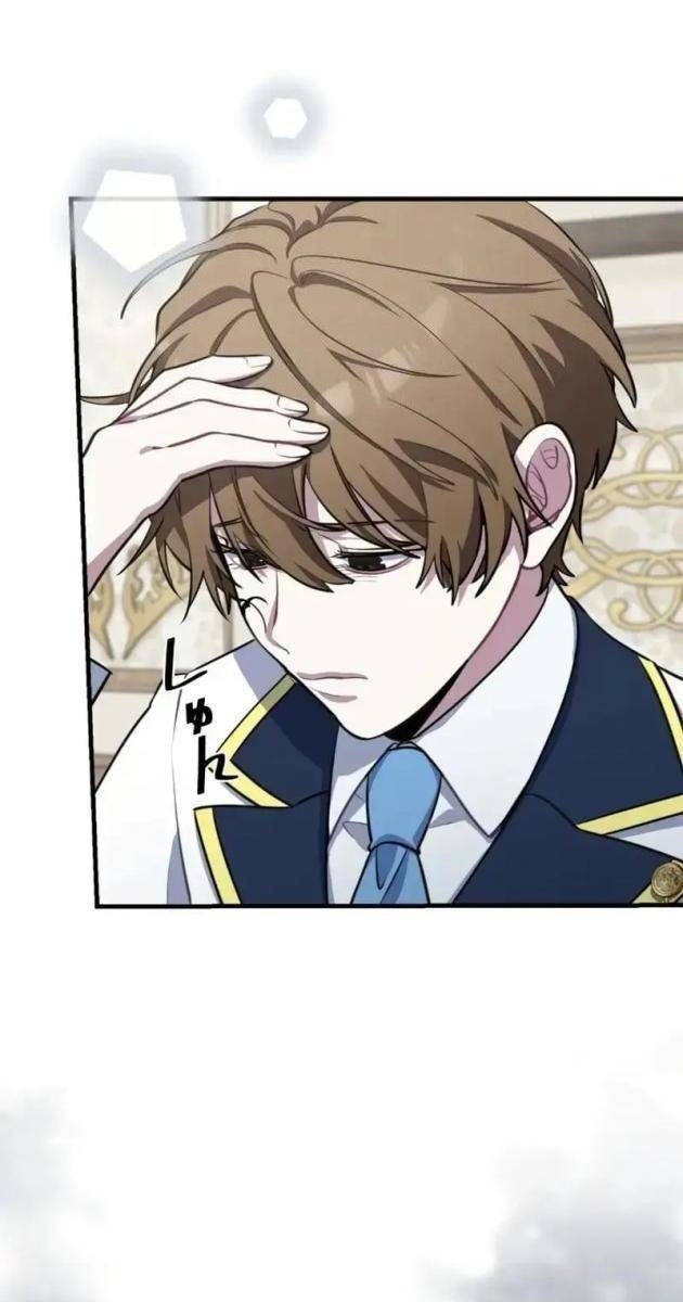 Giáo Viên Giả Mạo Người Vô Tình Trở Nên Mạnh Nhất - Page 65