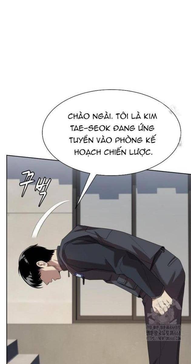 Từ Nhân Viên Vạn Năng Trở Thành Huyền Thoại - Page 131